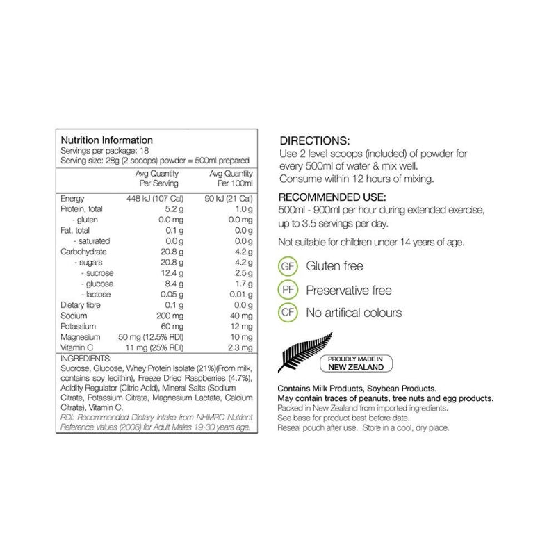 Pure Endurance Formula 500G